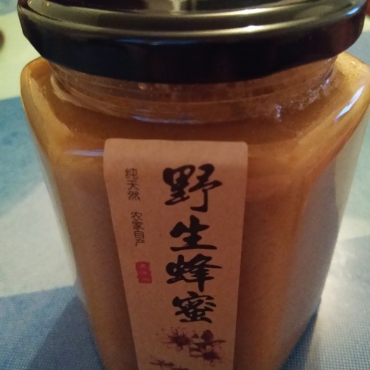 保康县土蜂蜜 玻璃瓶装  2年 