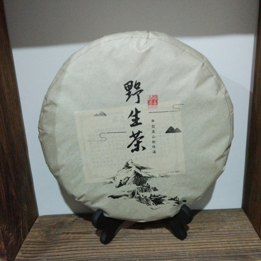 石狮市福鼎白茶 袋装 一级 