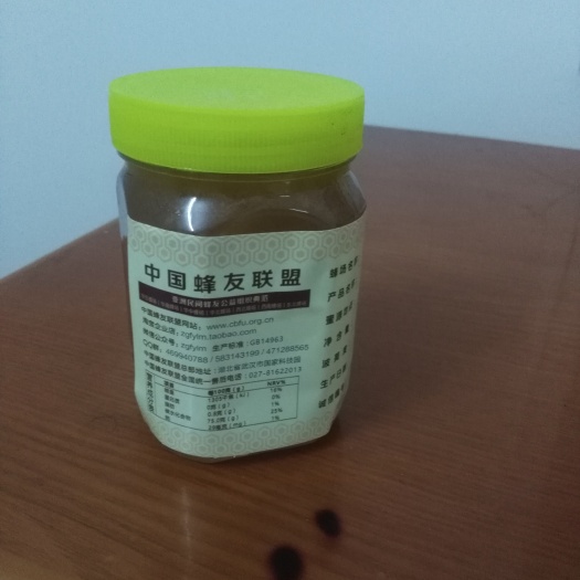 泉州土蜂蜜 塑料瓶装 98% 2年