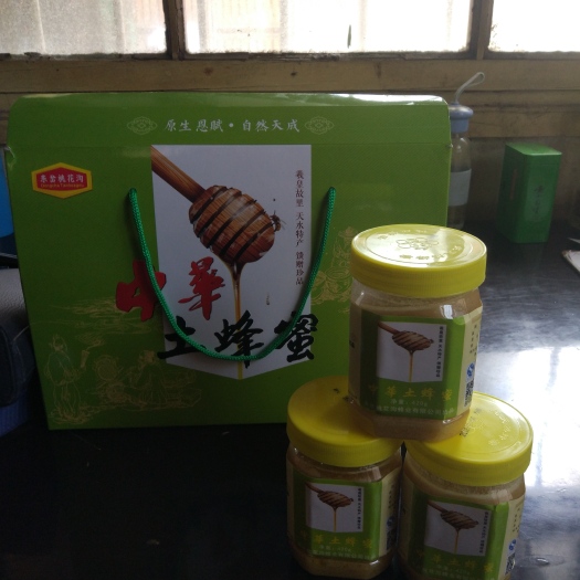天水土蜂蜜 塑料瓶装 2年以上 95%