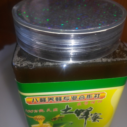 泉州龙眼蜜 塑料瓶装 95%以上 2年