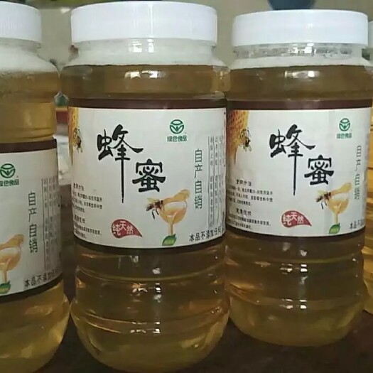 罗定市土蜂蜜  自家蜂场蜂蜜，