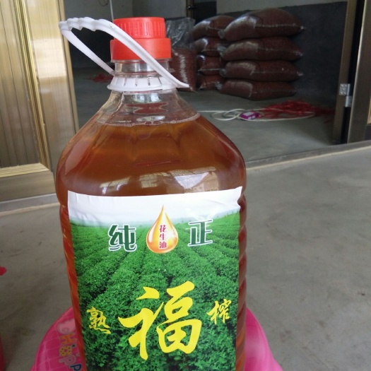兰陵县熟榨纯花生油 