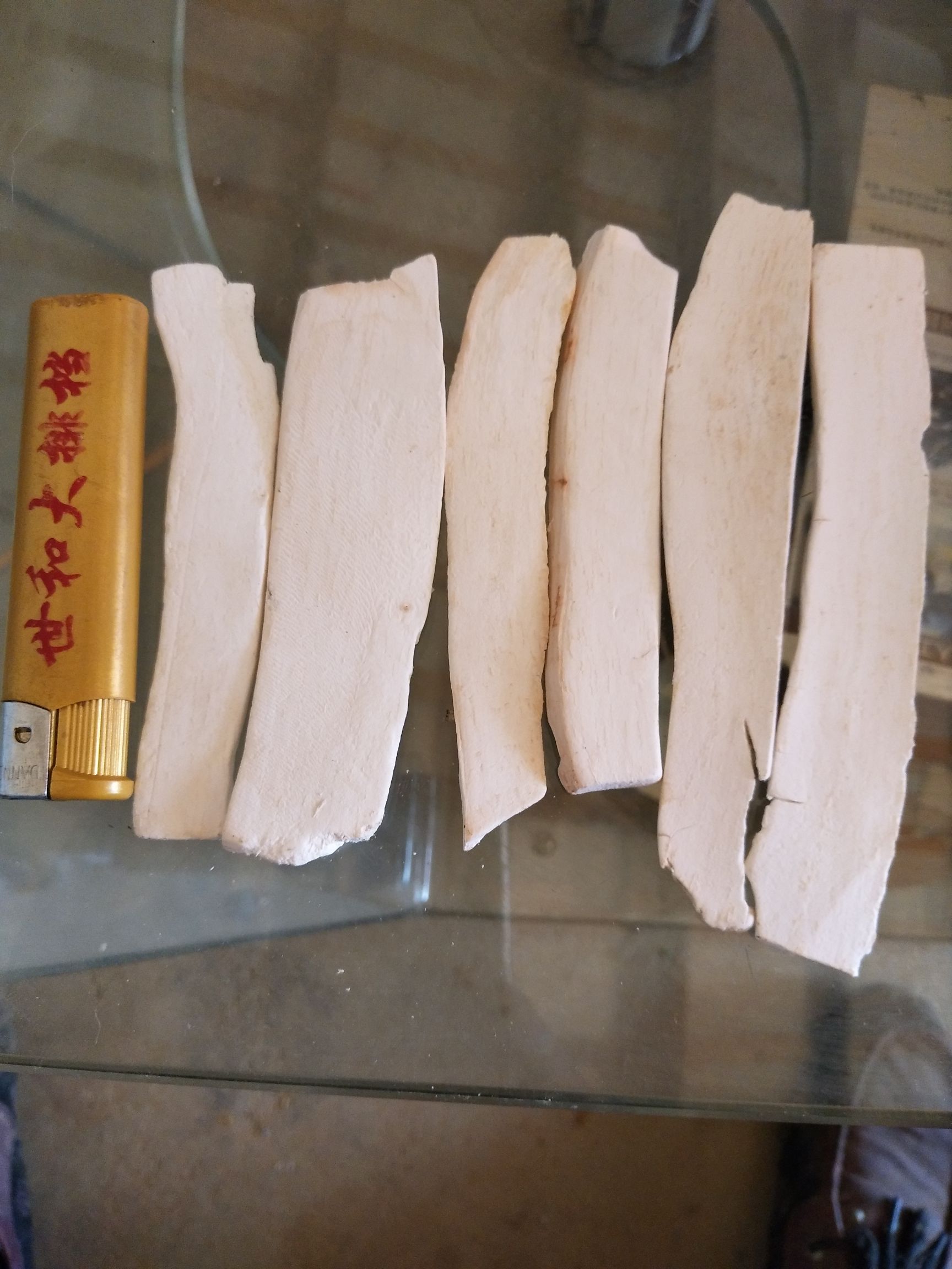 木薯干片