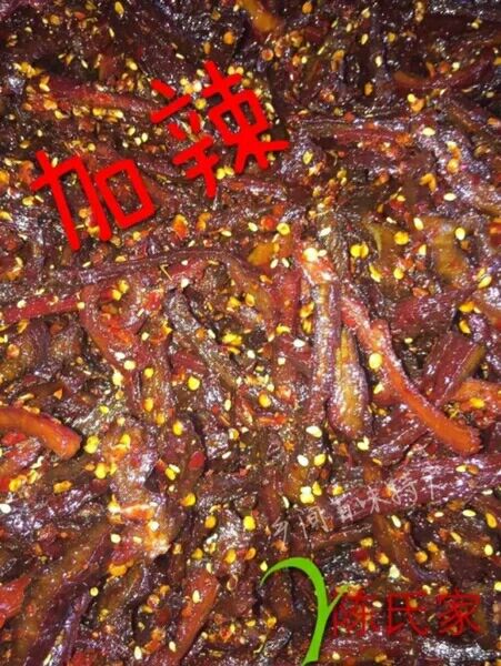 辣牛肉  柳州牛腊巴
