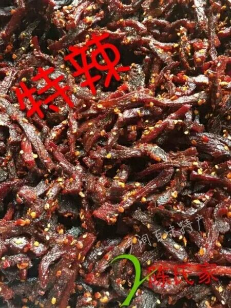 辣牛肉  柳州牛腊巴