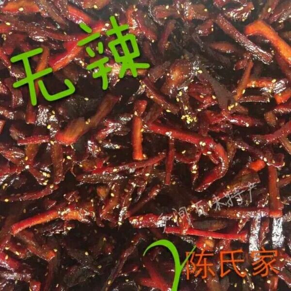 辣牛肉  柳州牛腊巴