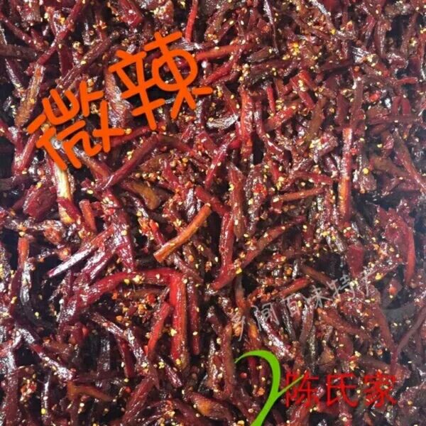 辣牛肉  柳州牛腊巴