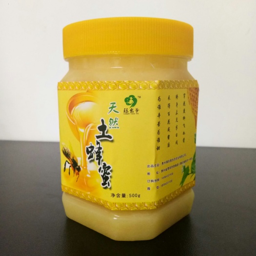 息烽县土蜂蜜 塑料瓶装 98% 2年以上 