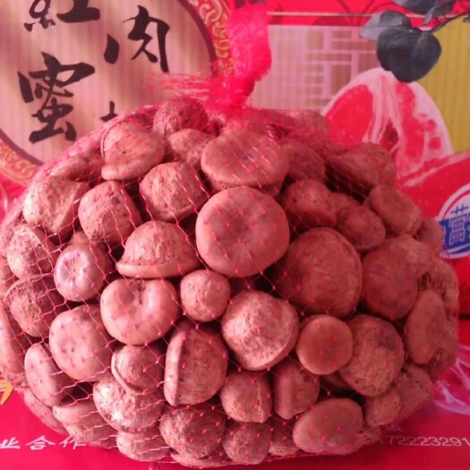 风流果  精选大果，粒粒有肉