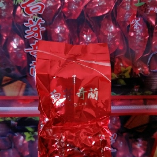 平和县高山白芽奇兰茶熟茶2022新茶