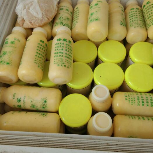 泰安土蜂蜜 塑料瓶装  2年以上