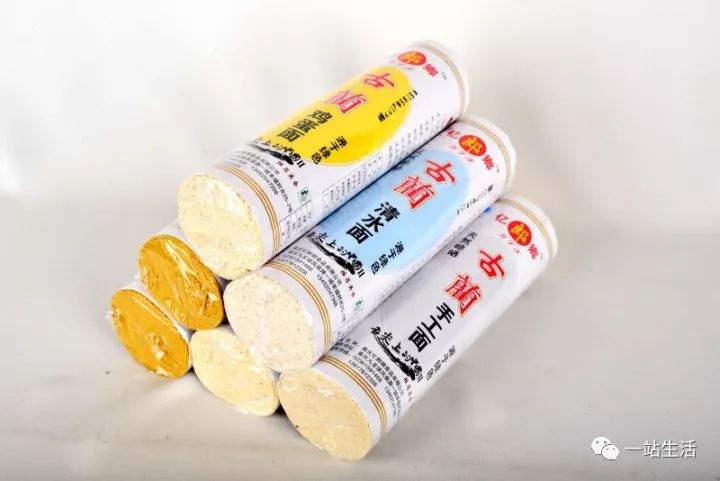 重庆市手工面