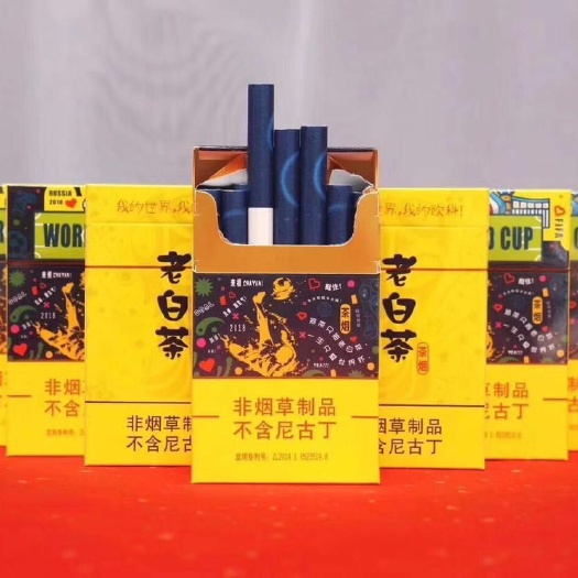 沁水县茶青 盒装 一级 