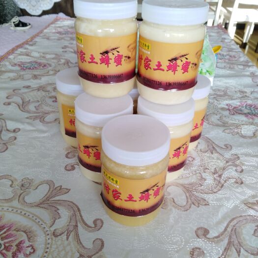 修文县土蜂蜜 塑料瓶装  2年以上