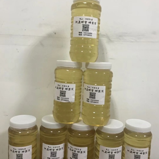 平邑县土蜂蜜 塑料瓶装 98% 2年 