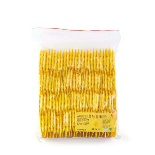 金丝皇菊花茶 盒装 特级