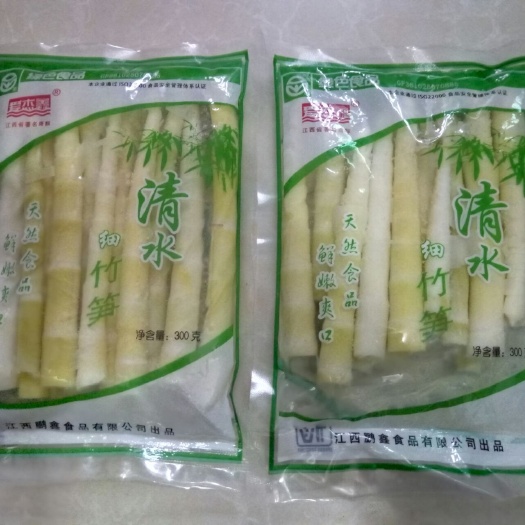 义乌市小竹笋  小笋