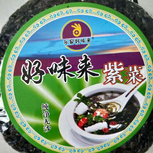 滕州市坛紫菜 人工养殖