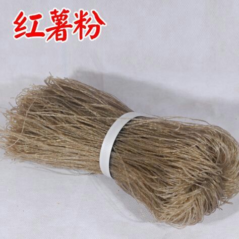 卢龙县红薯粉 