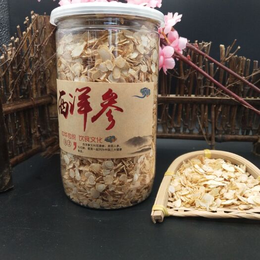 抚松县种植参