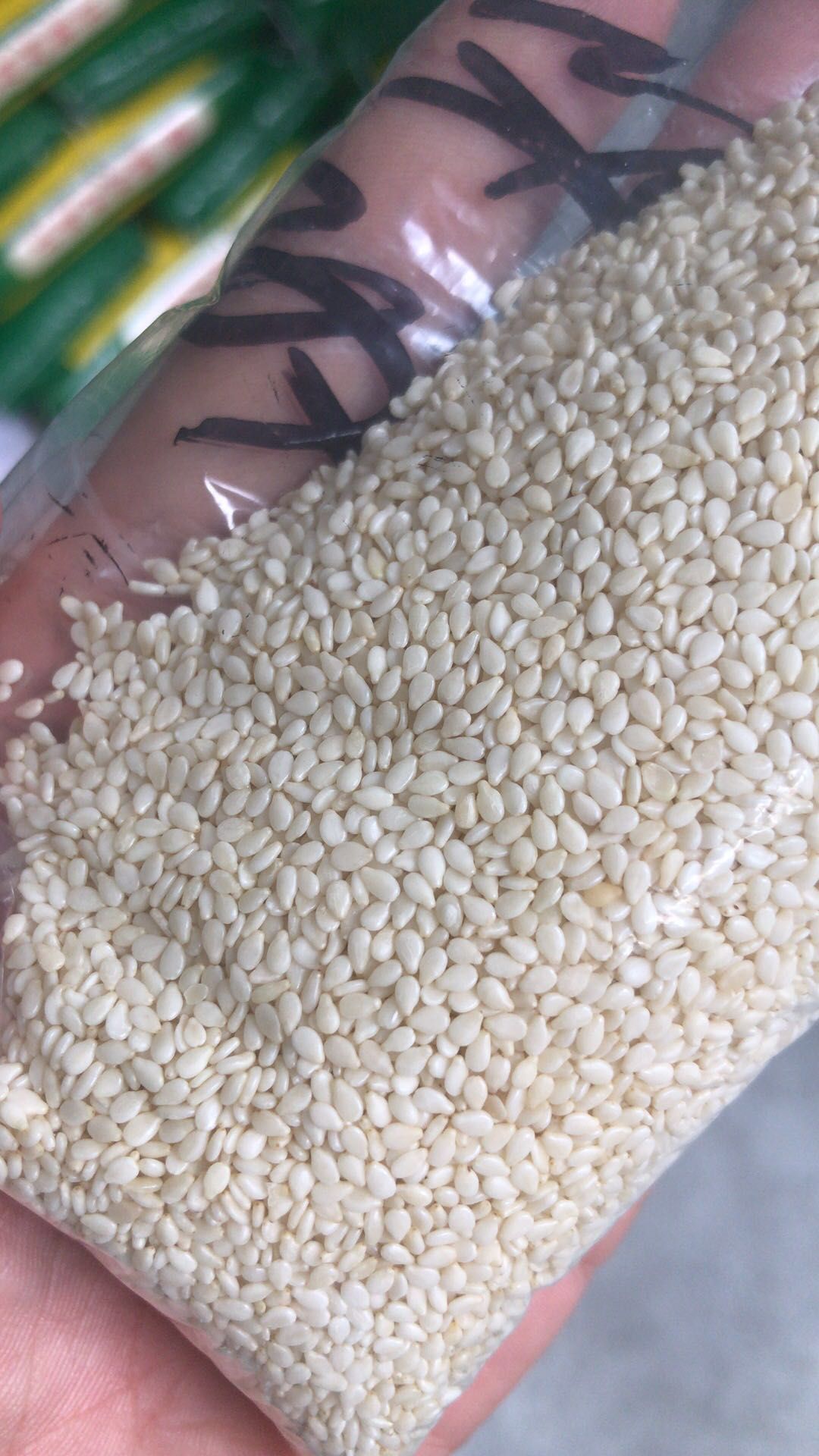 黑芝麻 今年新芝麻 熟黑芝麻  陆地自然成熟 开袋即食