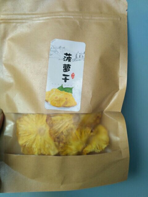 施甸县菠萝片