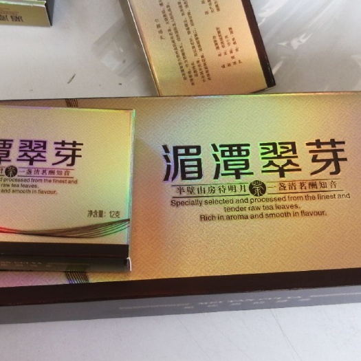 贵阳湄潭翠芽 盒装 特级
