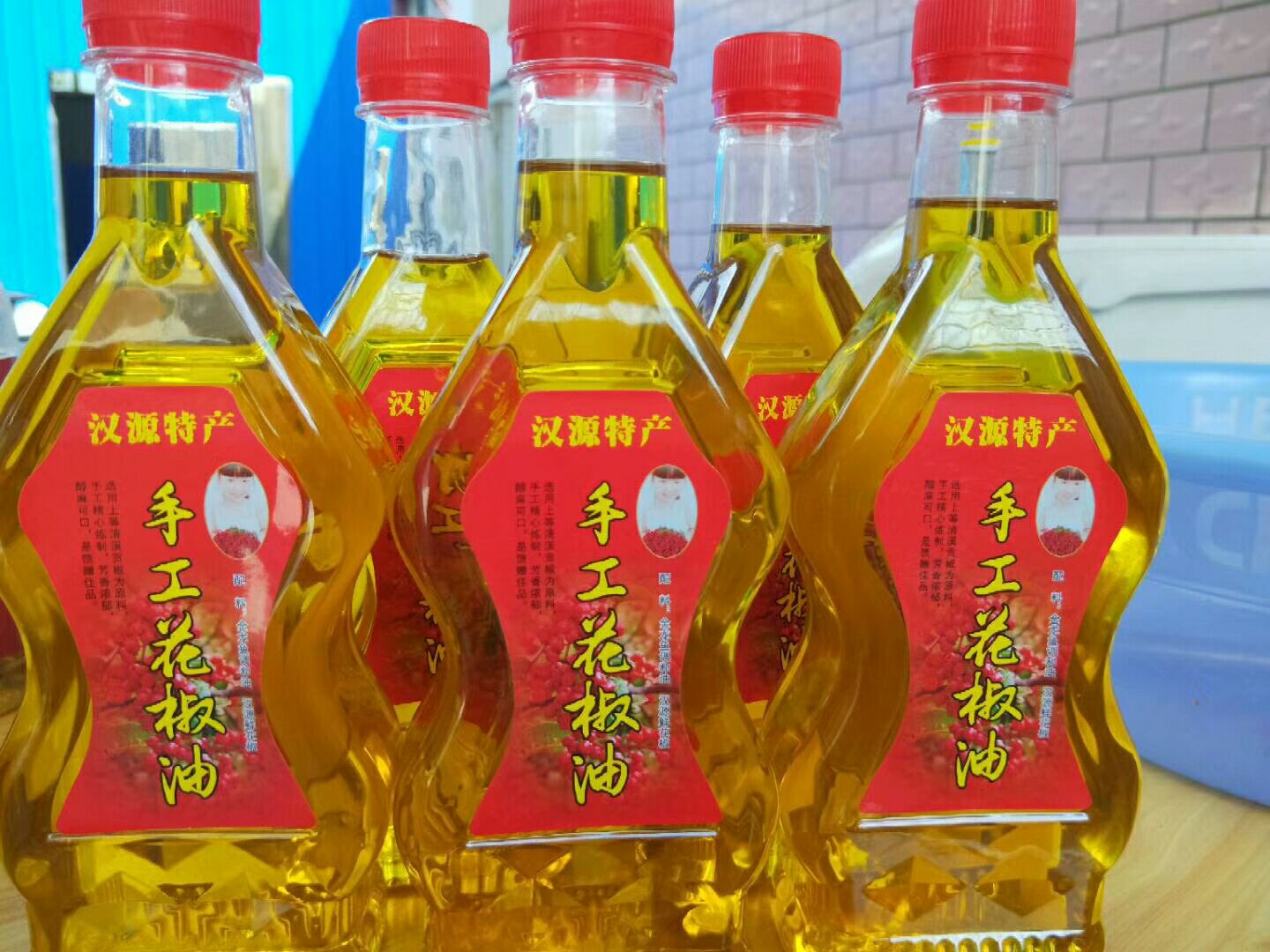普通花椒油 