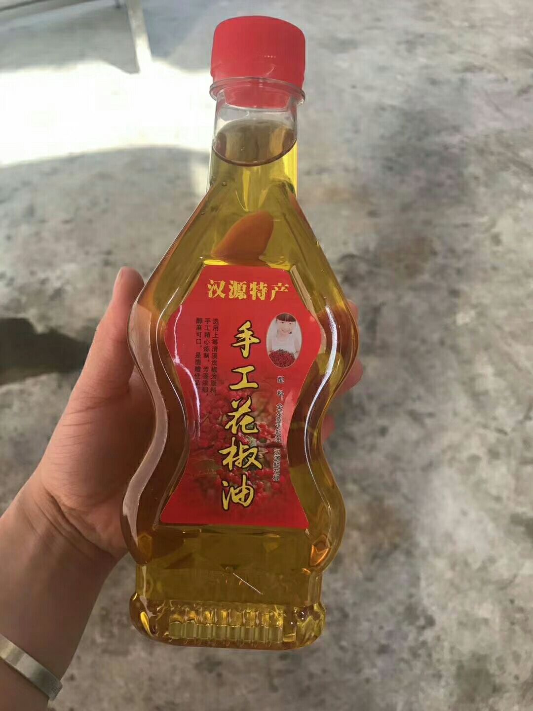 普通花椒油 