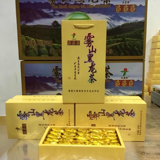 汕头铁观音 精品