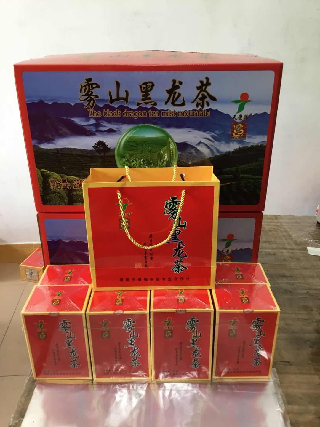铁观音 精品
