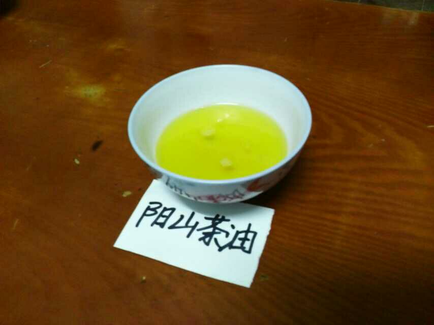 有机山茶油 