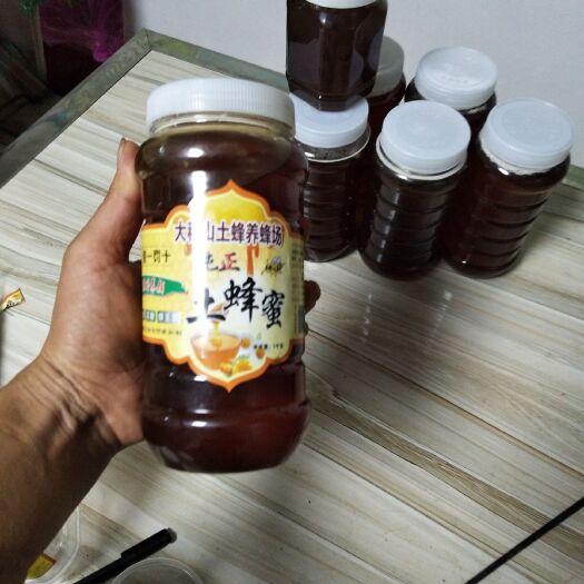 祁东县土蜂蜜 塑料瓶装  2年 