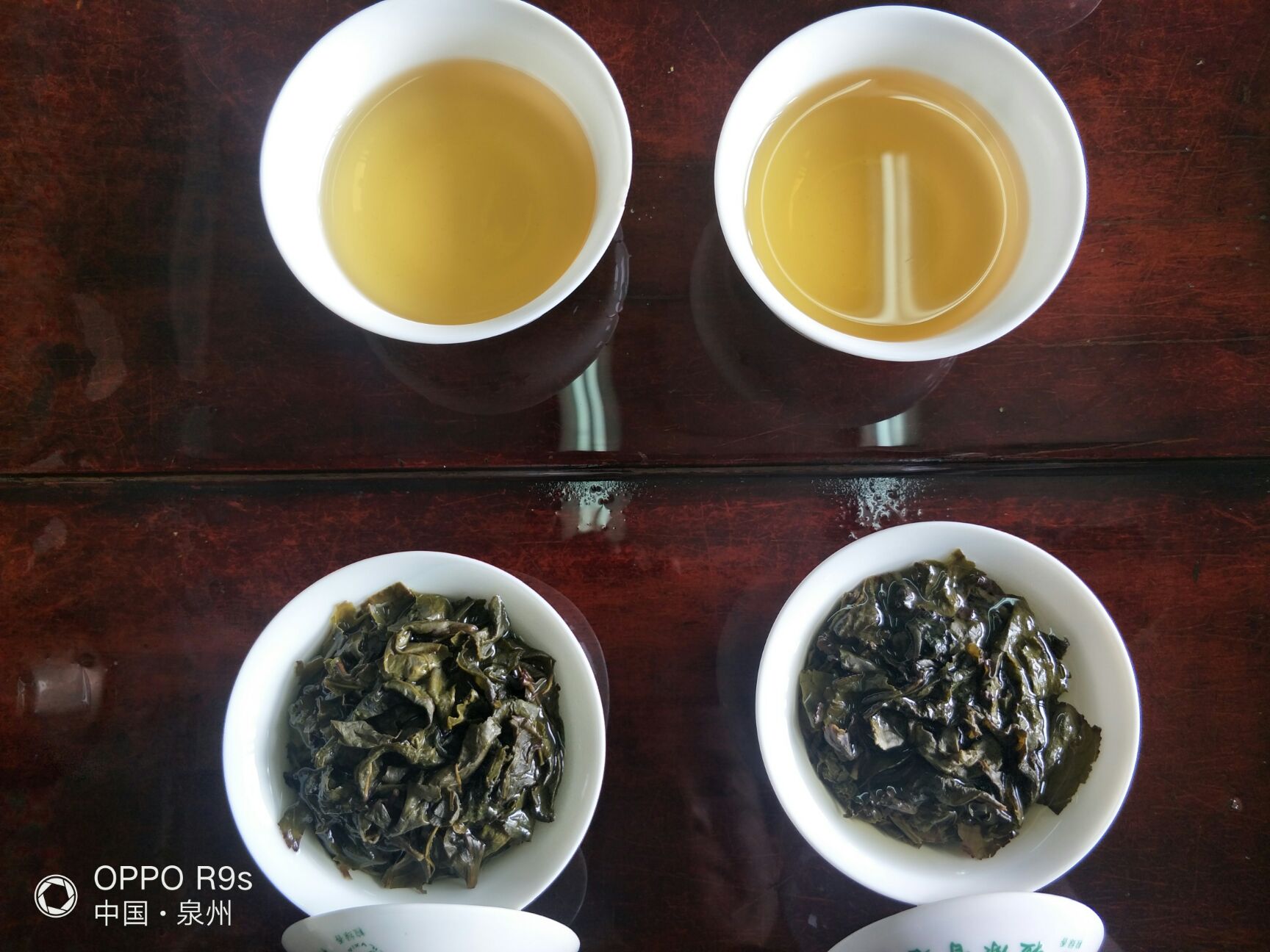 武夷岩茶 罐装 特级 