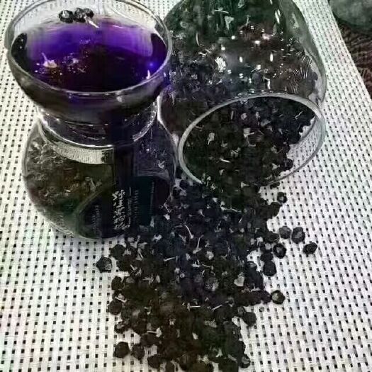 中卫 正宗青海野生黑枸杞农户直发（包邮）