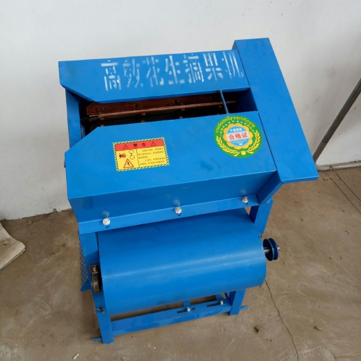 荥阳市摘果机 