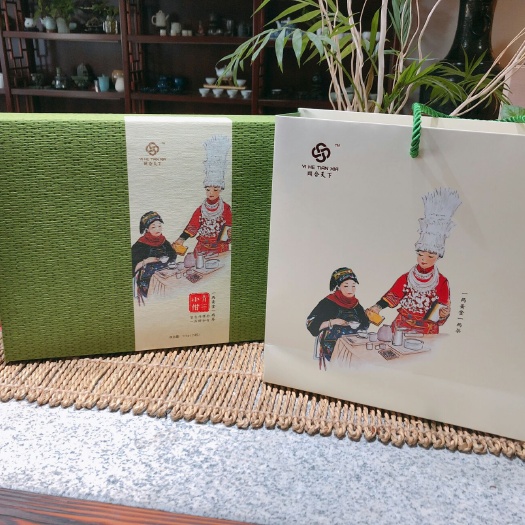 长沙湘西保靖黄金茶 盒装 特级