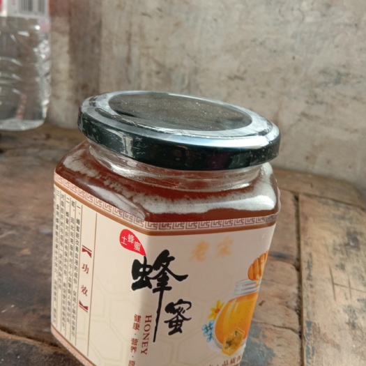 纳雍县土蜂蜜 玻璃瓶装 95%以上 2年以上 