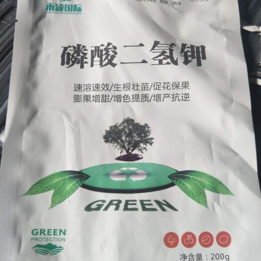 磷酸二氢钾液肥 