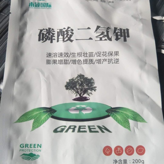 郑州磷酸二氢钾液肥 