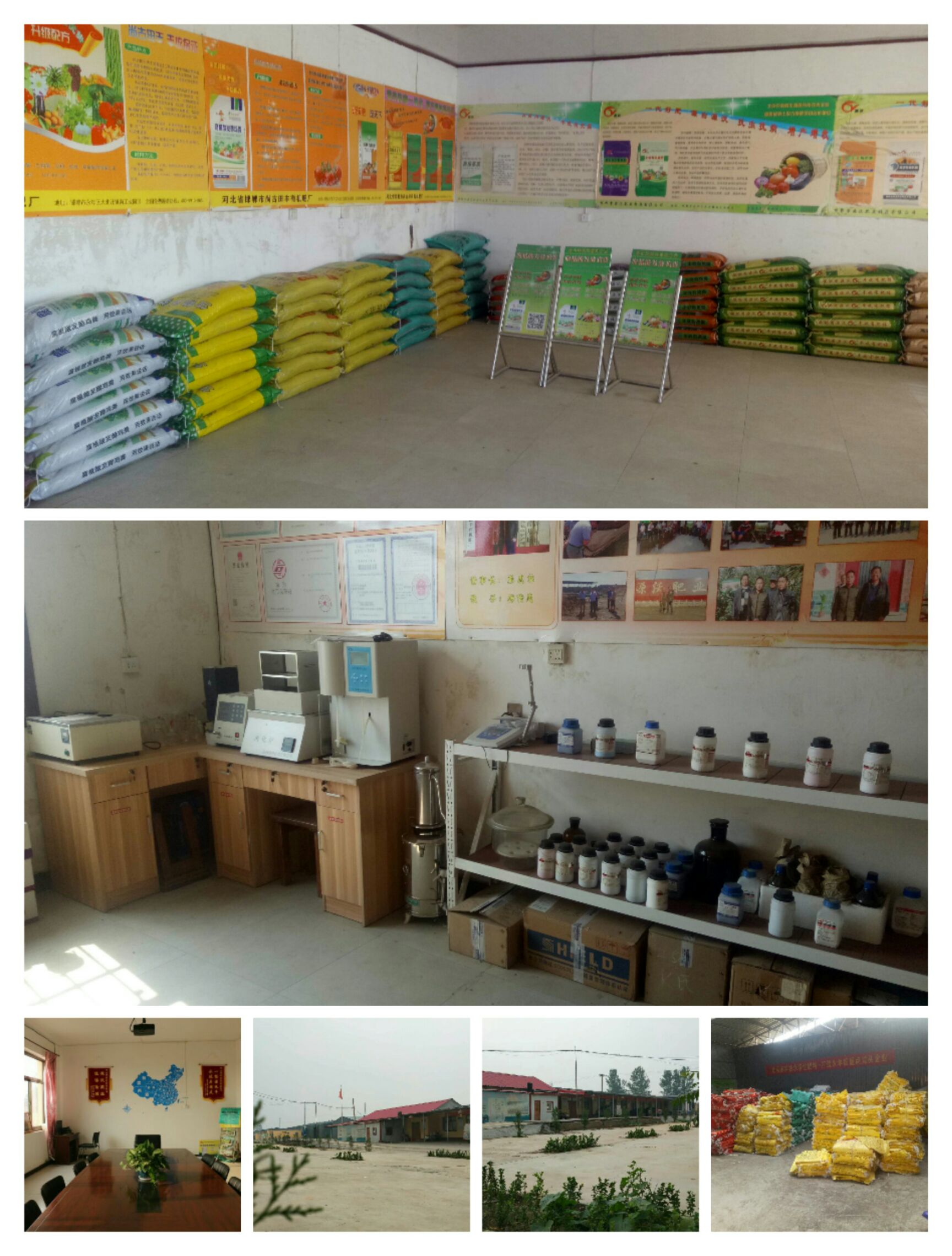 冲施肥  A大量元素水溶肥