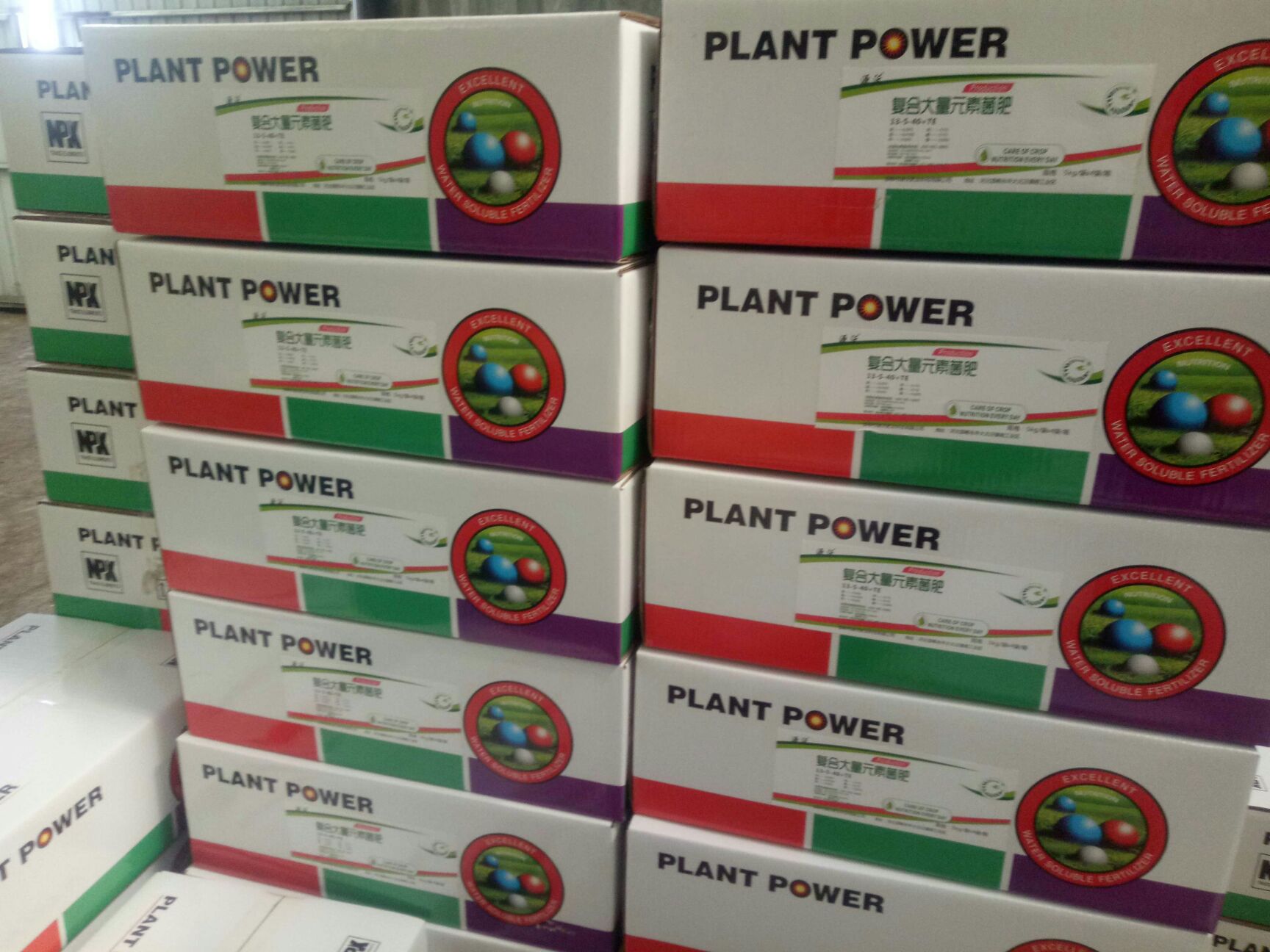 冲施肥  A大量元素水溶肥