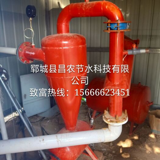郓城县离心过滤器