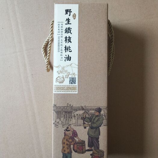 凤庆县野生核桃油 