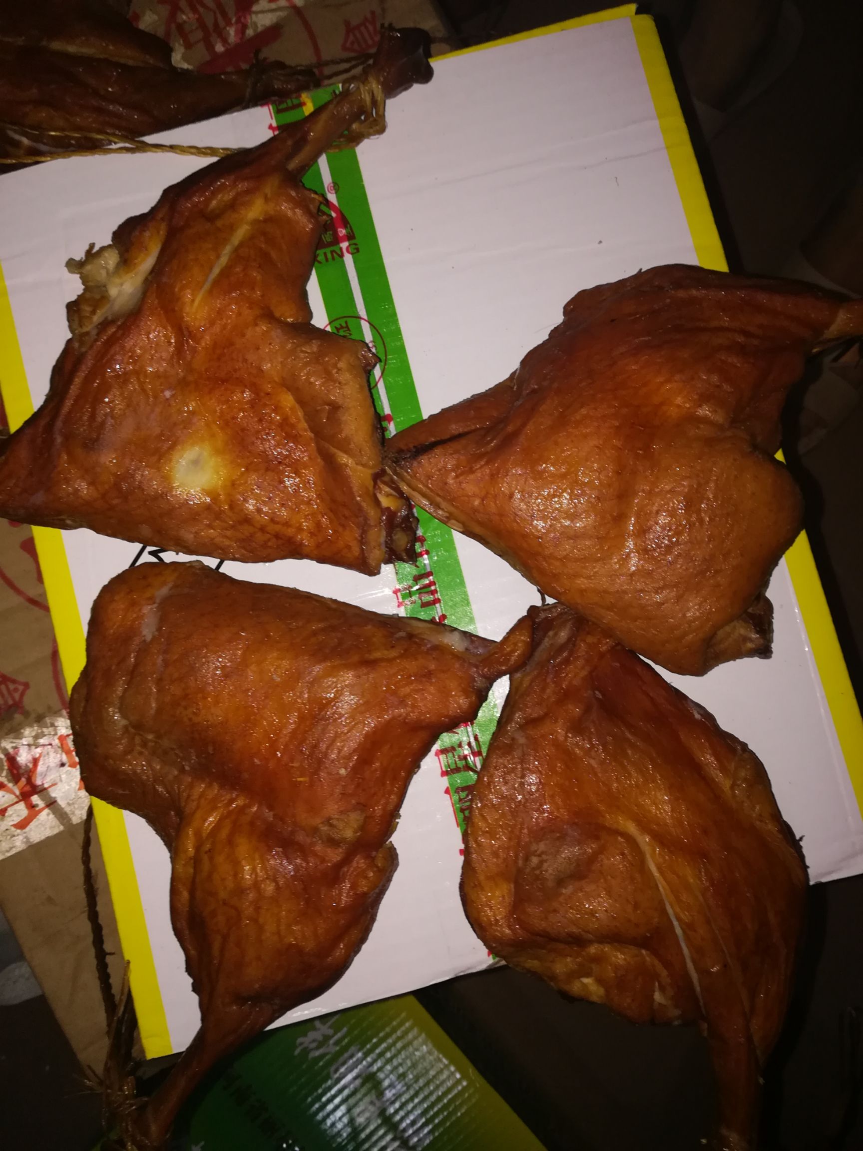 腊鸭腿 香湘腊味烟熏鸭腿，口味正，靓货