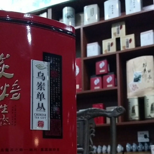 潮州凤凰单丛 罐装 一级