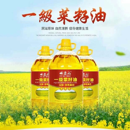南昌非转基因菜籽油 