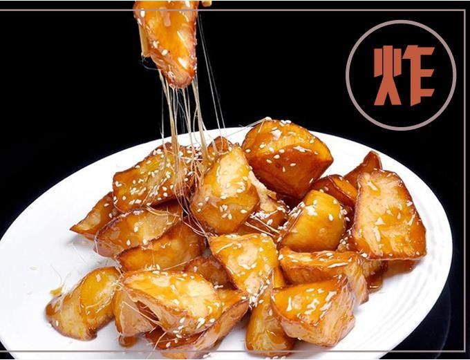 秦薯五号板栗薯 超甜无丝