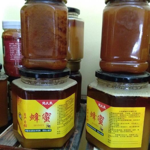 商南县土蜂蜜